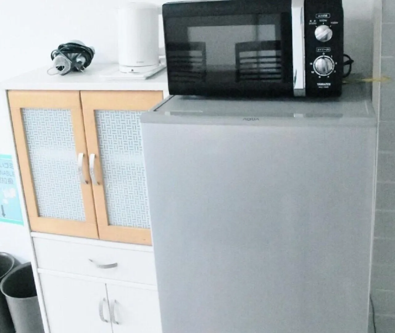 Apartamento Ueda Building - Vacation Stay 8558 Asahikawa